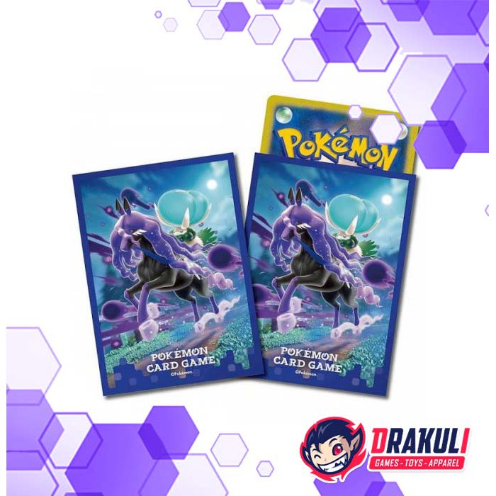 TCG Pokemon Deck Shield Sleeve - Shadow Rider