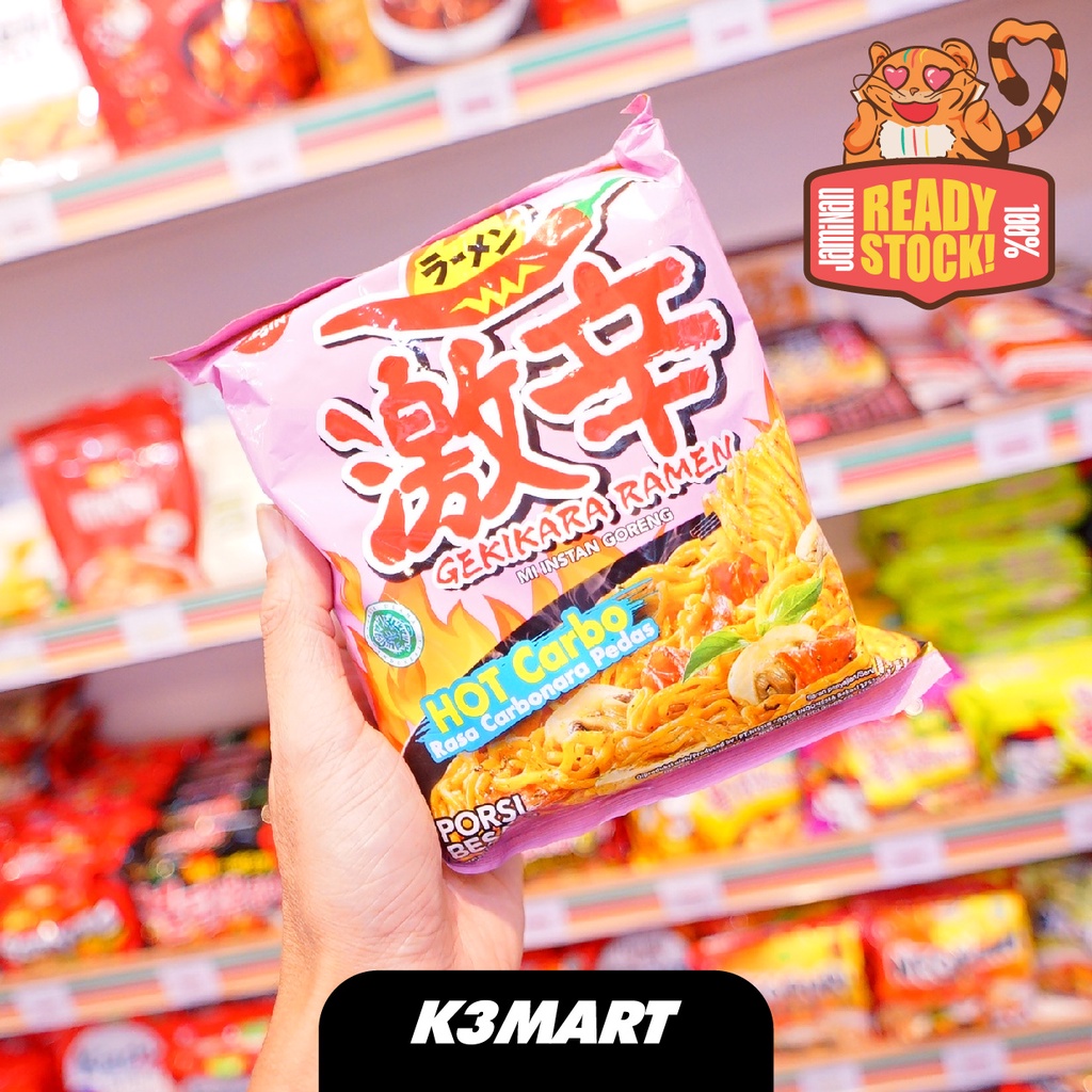 

Nissin Pack Gekikara Ramen Hot Carbo 120gr