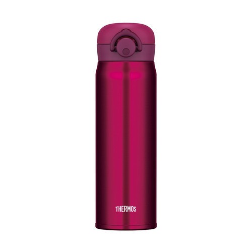 Thermos Ultra Light Executive Flask Cream White 500ml JNR 500 MBK WNR