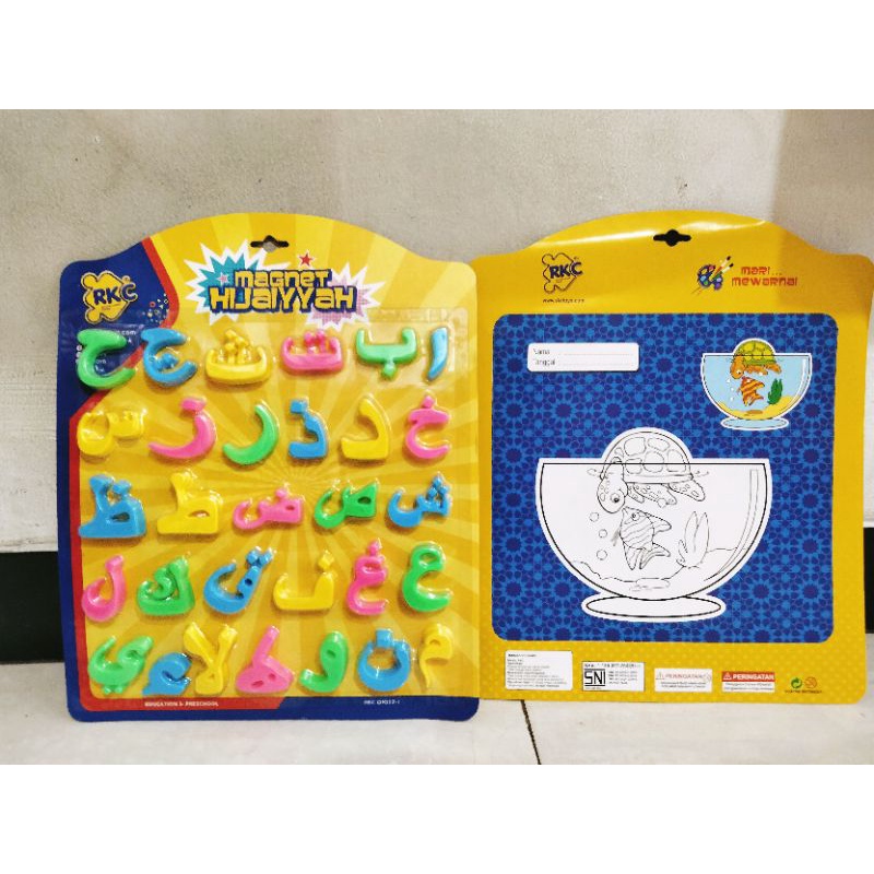 HURUF HIJAIYAH MAGNET / MAINAN EDUKASI
