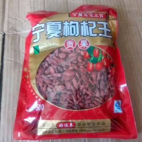 

Buah Kering - 1Kg 1 Kg Buah Kering Gojiberry Grade A Dried Goji Berry Kici Kice