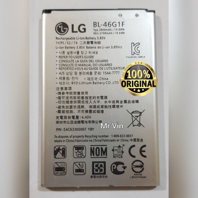 Baterai LG K10 2017 BL-46G1F M250 C400 LGM-K121K Original Batre Lg k10