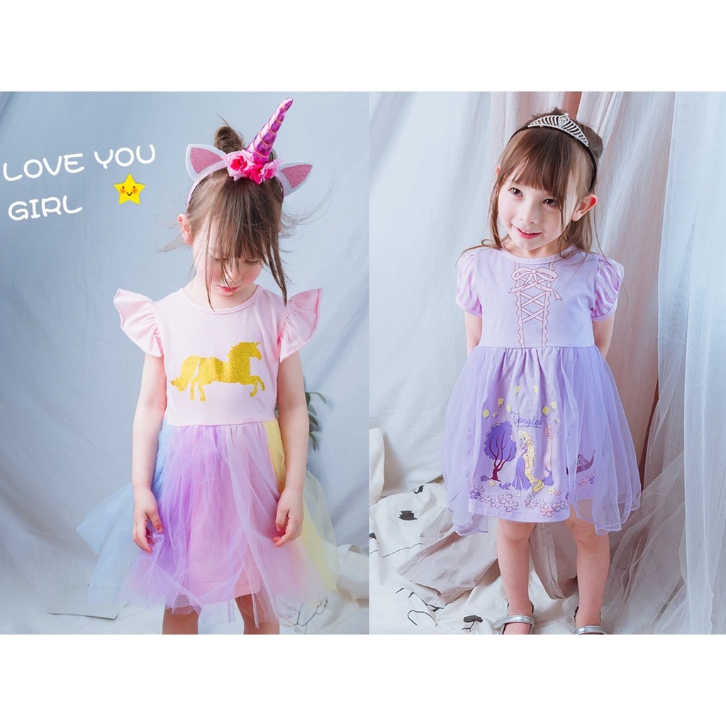 DRESS ANAK PEREMPUAN COSPLAY BAJU KOSTUM GAUN PRINCESS BALLET TUTU COSPLAY DPU