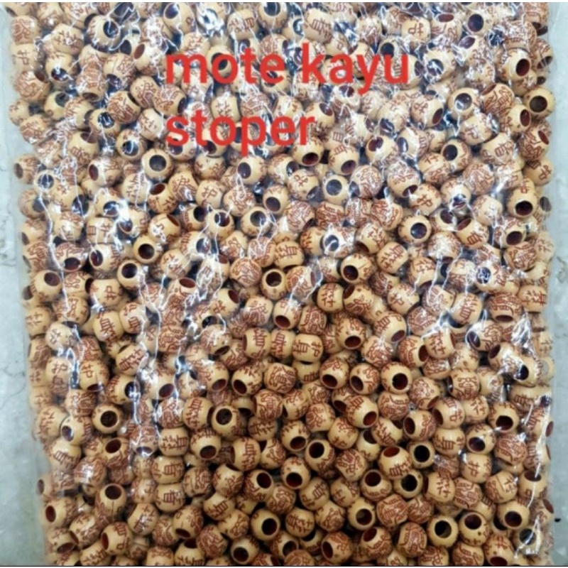 Mote manik2 motif kayu lubang besar 1pon