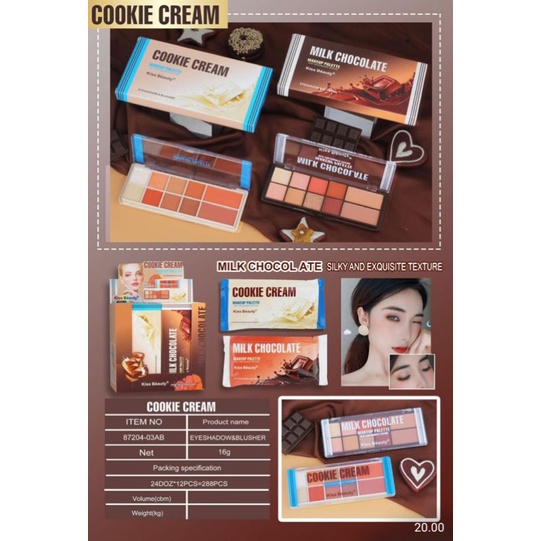 Eyeshadow Dan Blush on kiss beauty makeup pallete Cookie Cream | Milk Chocolate No.87204-03A| 03B