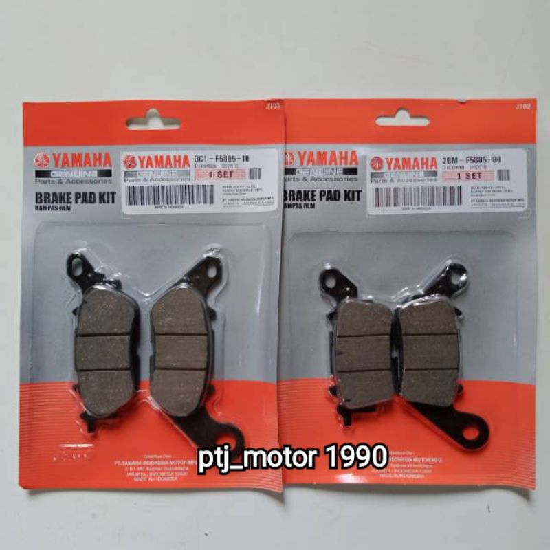 KAMPAS REM DEPAN BELAKANG YAMAHA NMAX/Ori