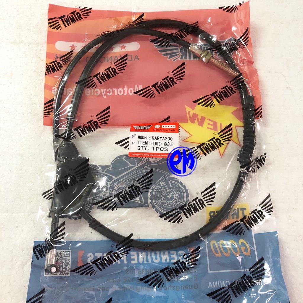 Jual 35A Kabel kopling motor roda tiga made in Indonesia untuk Viar ...