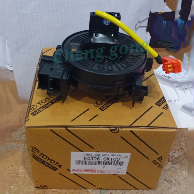 Kabel spiral Cable spiral Inova Reborn Vrz 84306-0K100 Original