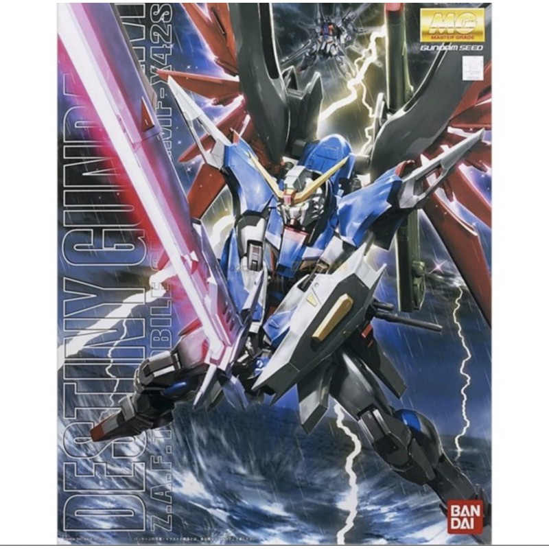 gundma Mg 1/100 destiny