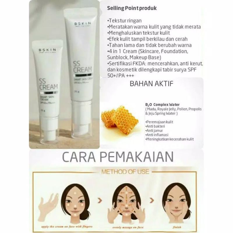 Bskin SS Cream 15gr