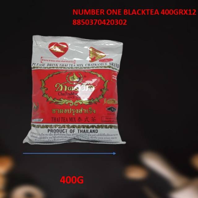 

NUMBER ONE BLACK TEA