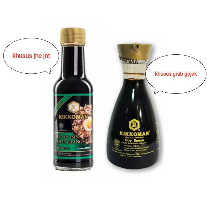 

Kikkoman HALAL Soy Sauce | Shoyu Jepang 150ml BERKUALITAS