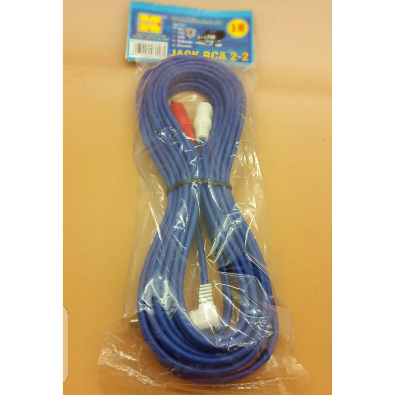 Kabel AUDIO RCA 2 K 2 Male Merk KITANI ( Cable RCA ) Panjang 5m