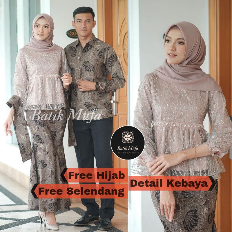 kebaya batik couple Lily | couple kondangan, kebaya wisuda kebaya lamaran