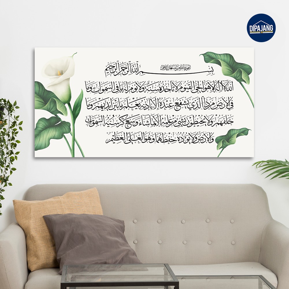 DipajangID Hiasan Dinding Wall Decor Islami Kaligrafi Besar Motif Natural Bunga 60x120 cm - KP062R1