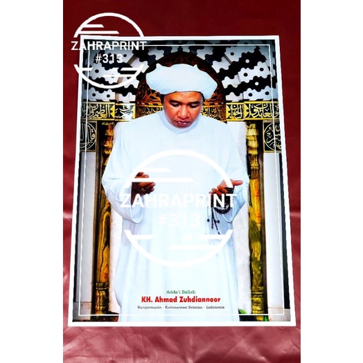 Poster Ulama Foto KH Zuhdiannoor & KH Muhammad Zaeni & Muhammad Zafaruddin / Guru Zuhdi & Guru Udin 