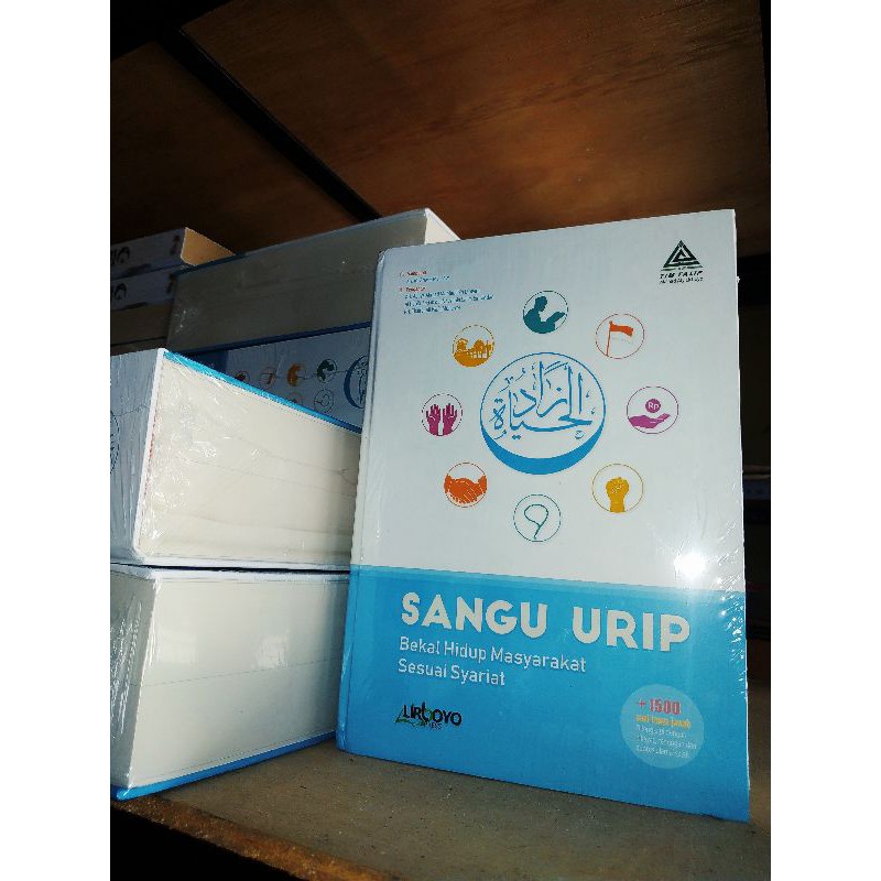 BUKU SANGU URIP KUMPULAN HASIL BAHTSUL MASAIL LIRBOYO