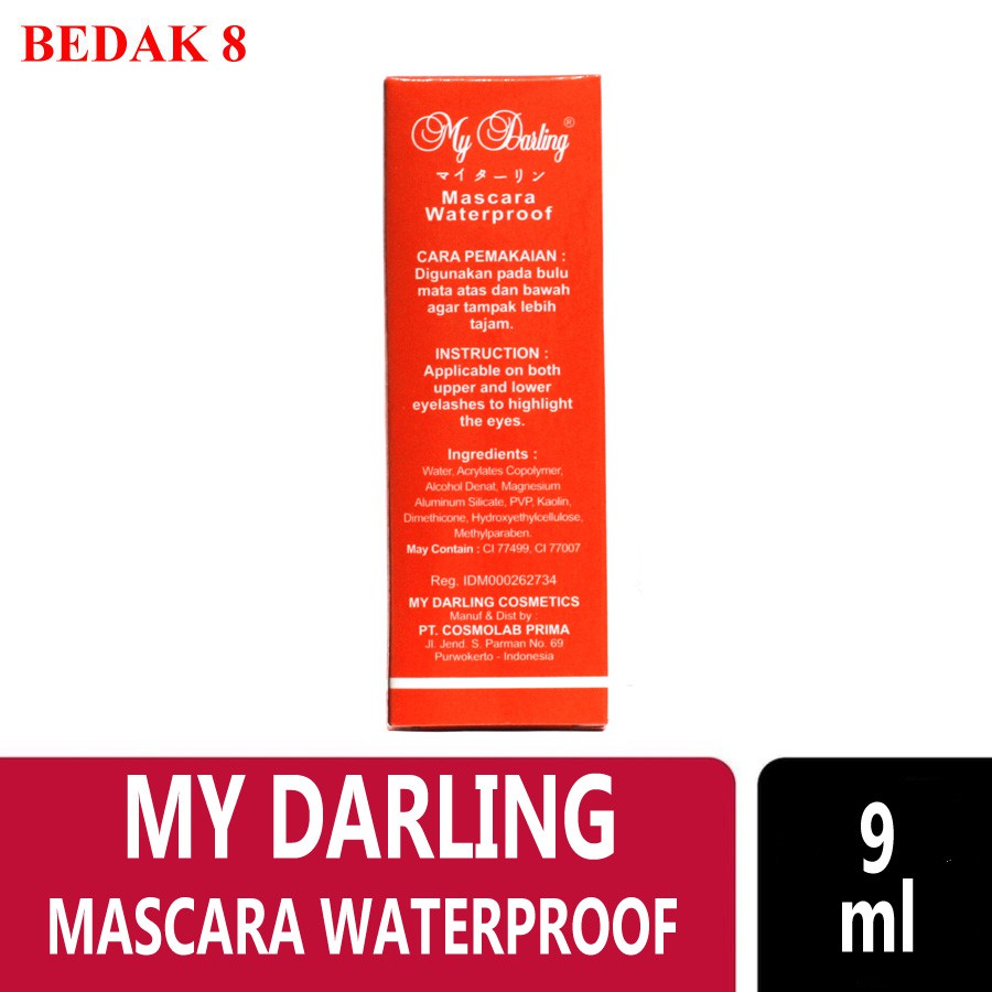 My Darling Mascara Waterproof