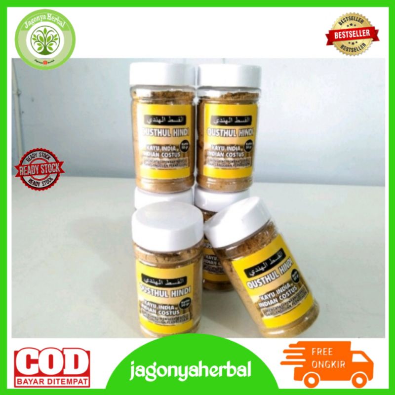 

QUSTHUL HINDI SERBUK / QUSTHUL HINDI / QUSTHUL HINDI QUST 50G ALHINDI ORIGINAL QUTS QIST QUSTUL KHUSNUL QISTHUL AL HINDI KAPSUL SERBUK MADU