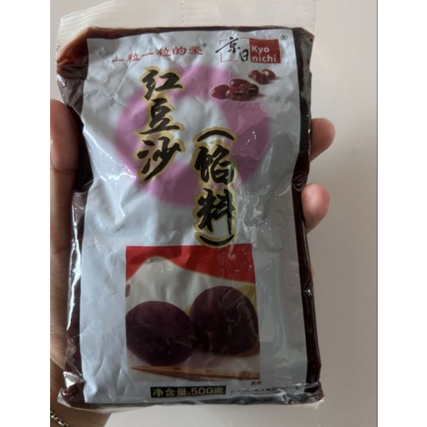 

Selai pasta kacang merah hong dou sha