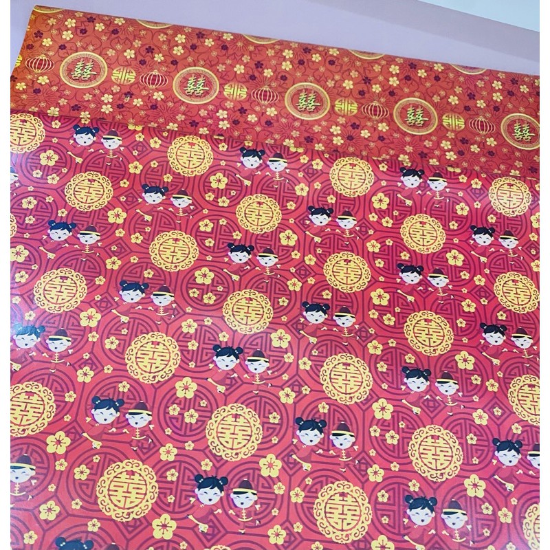 

KERTAS KADO WEDDING SANGJIT | SUNG HIE | SHUANG XI | DOUBLE HAPPINESS