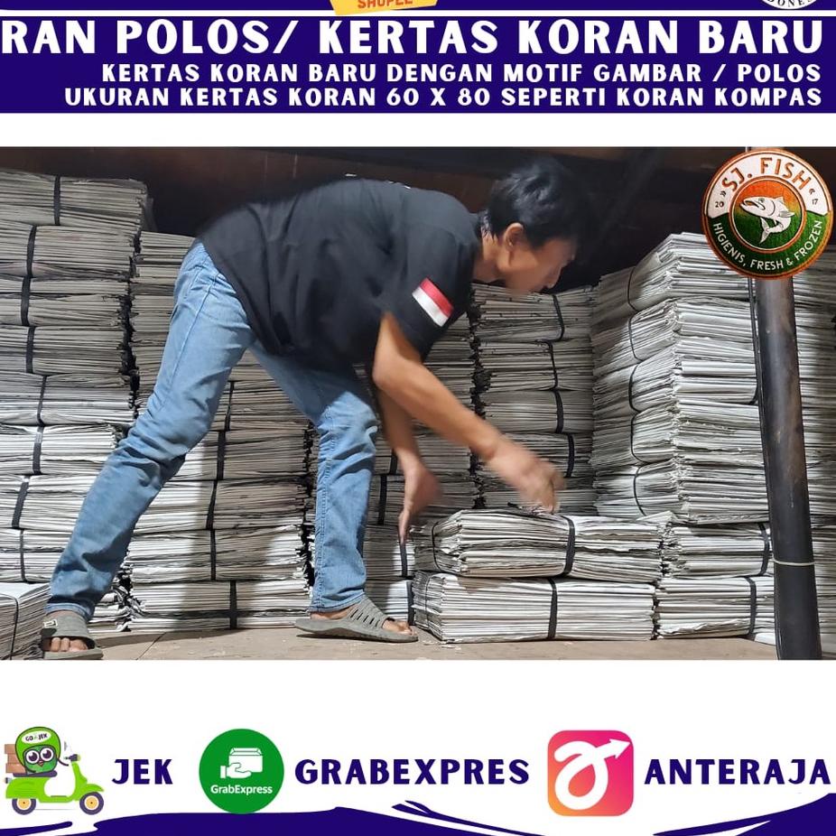 Best product EMC98 KERTAS KORAN BARU BEKAS UNTUK KEMASAN 1 KG POLOS/ MOTIF GAMBAR TANPA TULISAN EMC