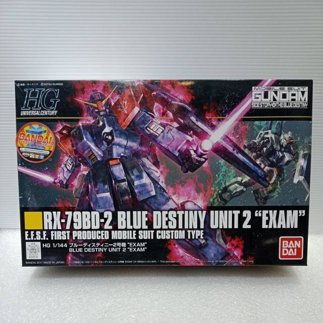 Gundam hguc blue destiny unit 2 exam