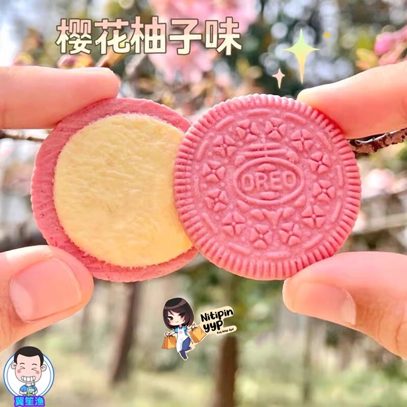 [SPRING x DISNEY] China OREO SPRING Special Edition - Oreo SAKURA GRAPEFRUIT / ROSE GRAPE Sandwich Cookies &amp; Wafer Roll - Oreo China Best Seller! (50gr &amp; 97gr)