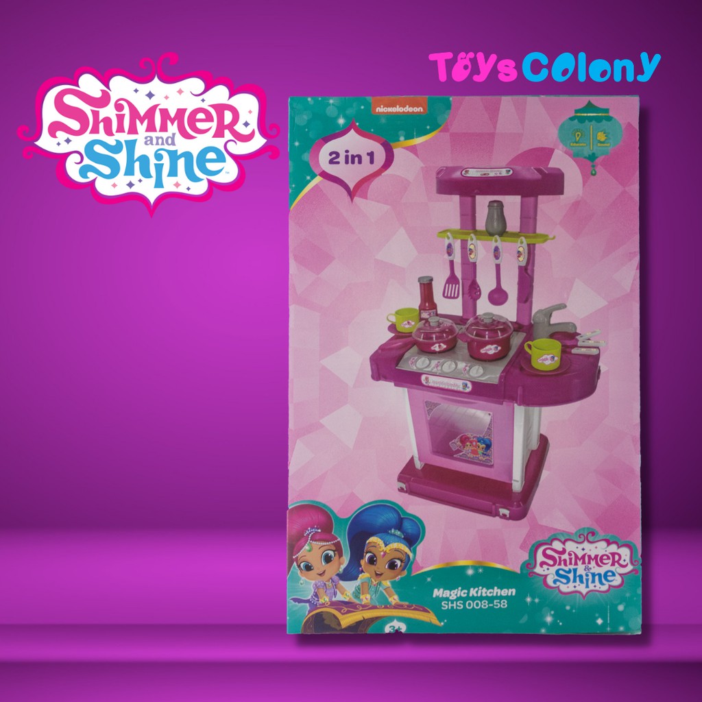 MAINAN ANAK KITCHEN SET MASAK MASAKKAN HAPPY COOKING SHIMMER AND SHINE SHS 008-58