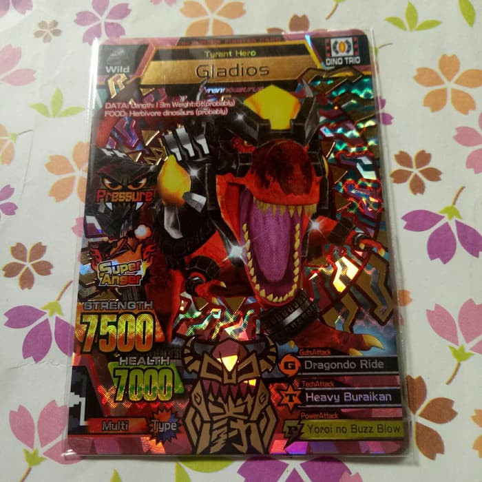 strong animal kaiser maximum ultra gladios m3