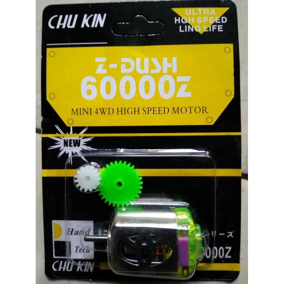 Dinamo Tamiya Chu Kin Chukin Z-Dush 60000 Z Mini 4WD High Speed Motor