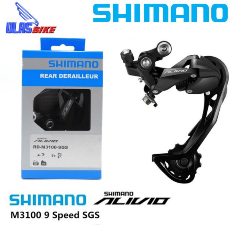 RD SHIMANO ALIVIO M310 9Speed Sepeda MTB