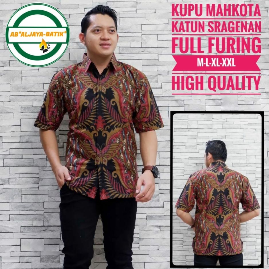 Baju Batik Pria Baju Batik Lengan Pendek KUPU MAHKOTA Batik Lengan Pendek Lapis Furing