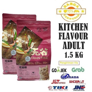 Kitchen Flavor Grain Free Adult Cat 1.5Kg - Makanan Kucing ...