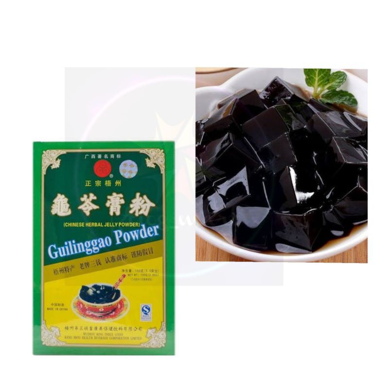 

GUI LING GAO/GRASS JELLY POWDER GUILINGGAO/MINUMAN SERBUK CINCAU BOX /Import