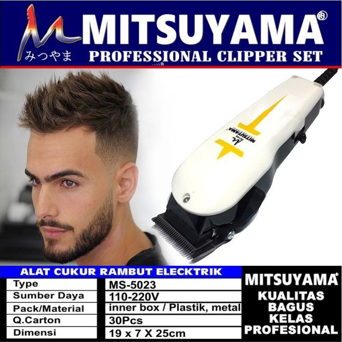 Alat Cukur Rambut Mitsuyama MS-5023