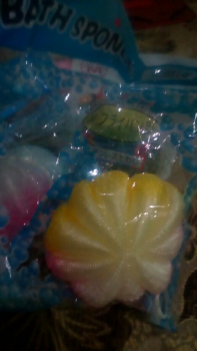 Spon Manrainbowdi Bulat / Bawang