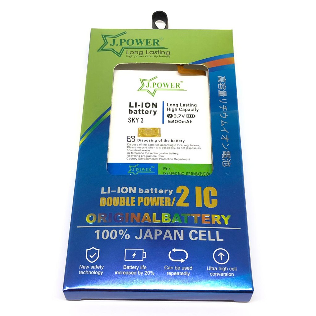 Baterai Batere Batre Coolpad Cpld 380 Sky 3 E502 Coolpad Max Lite R108 Lite Jpower Shopee Indonesia