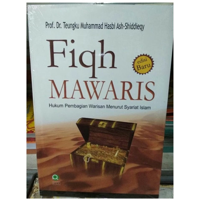 Fiqh Mawaris