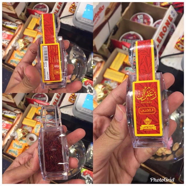

onie safron