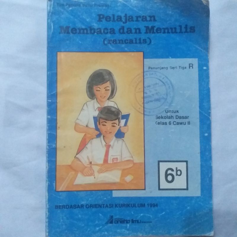 Jual Buku Pelajaran Membaca Dan Menulis Rancalis Untuk Sekolah Dasar