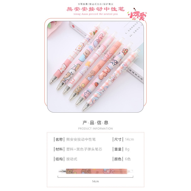 2pcs / Set Pulpen 0.5mm Motif Kartun Beruang Warna Pink Tahan Lama Untuk Hadiah Ulang Tahun