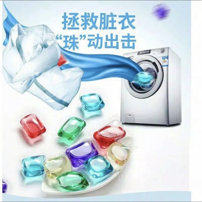 Gel Laundry - Detergen Laundry Ball . - Sabun Loundry