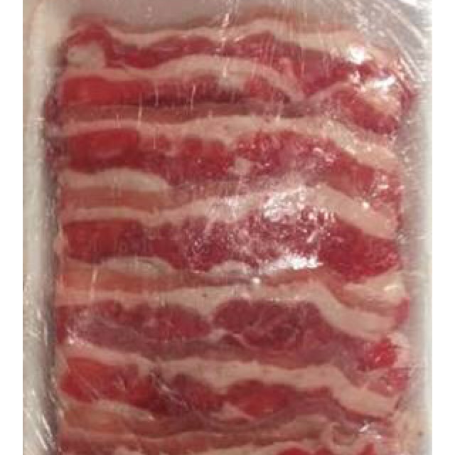 

us sliced beef
