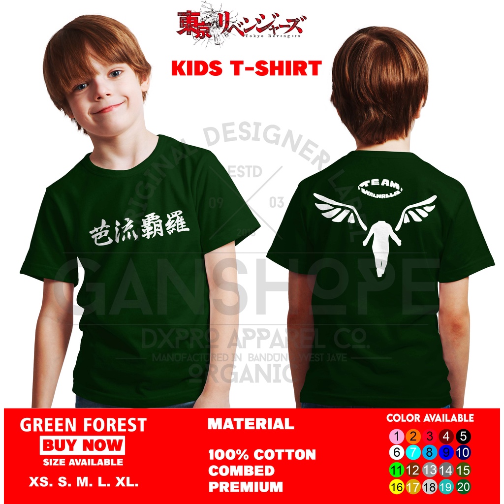 baju t'shirt kaos anak anime valhalla walhalla uniform manga tokyo revengers