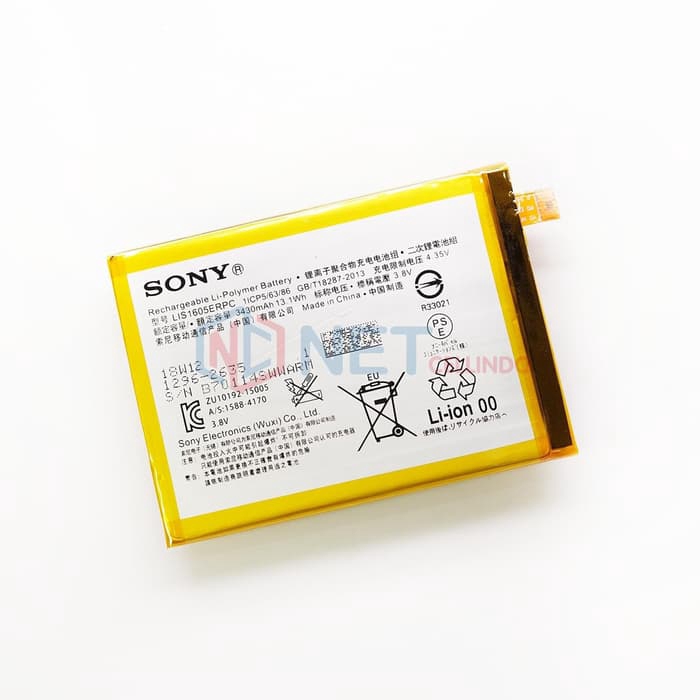 BATERAI SONY Z5 PREMIUM / BATRE SONY Z5 PREMIUM / E6833 / E6853