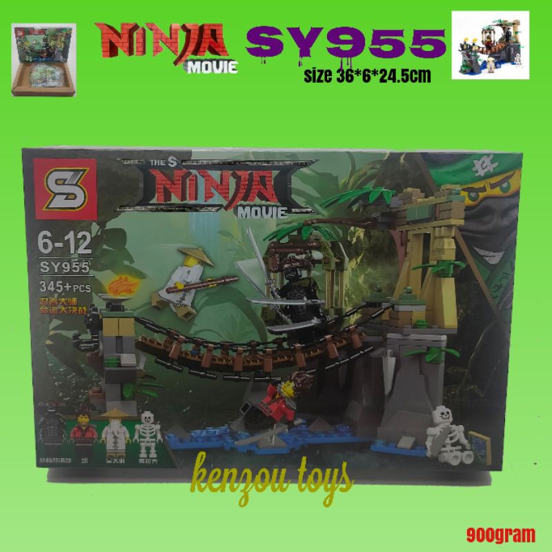 lego ninja movie sy955