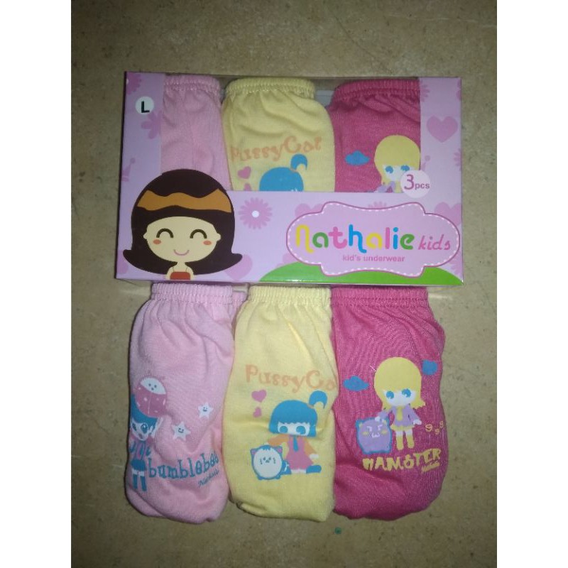 Celana Dalam Anak Perempuan / Cd Nathalie kids