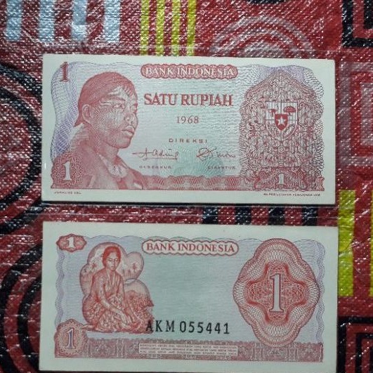 Uang 1 rupiah kertas