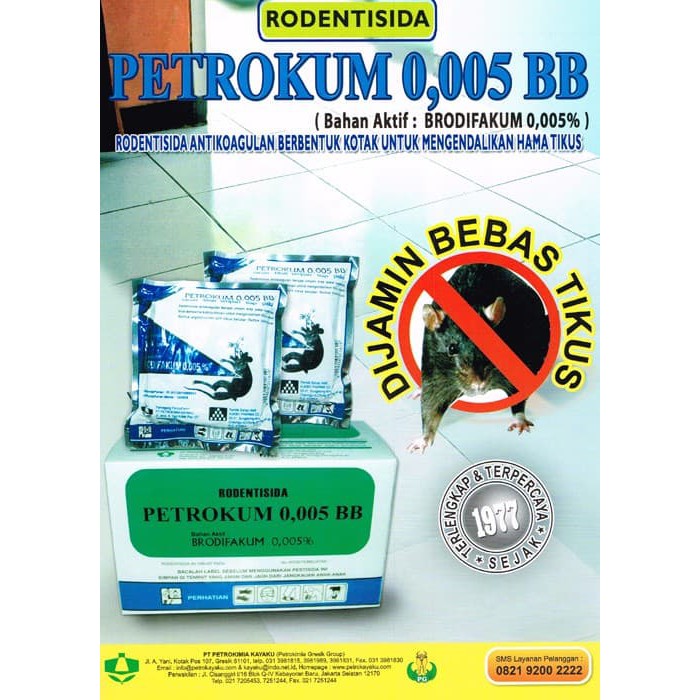 Racun Tikus Petrokum 0.005 100gr Tikus Mati Kering Racun Tikus Ampuh